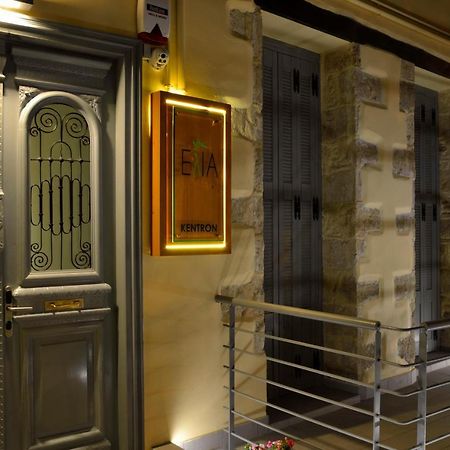 Elia Kentron (Adults Only) Hotel Chania  Bagian luar foto